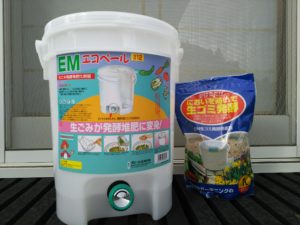 生ごみ堆肥づくり